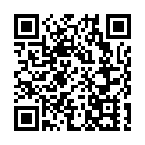 醫管局數據平台50億條數據供院校研究 助提升醫療服務