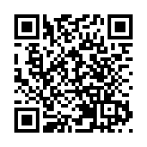 人民幣中間價再升過百點 報6.3924