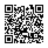 颱風「瑪瑙」生成 對台無直接影響