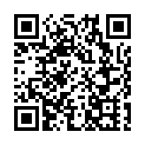台灣承認大陸疫苗？陳時中：WHO認可的會列入疫苗證明