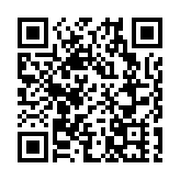 江西省發改委原副主任周光華以受賄罪獲刑11年6個月