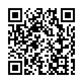 大國建造主題展25日開幕 林鄭致辭：全力推進民生基建加快造地建房