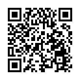 有片｜崔天凱批美操弄台灣問題：我們不會讓它得逞