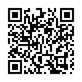 恒大債券持有人收到9月23日到期債券票息