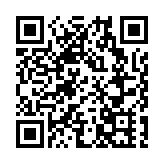 高盛料中國第四季度GDP增長放缓至3.1%