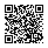 大埔村屋業主屢不遵從清拆命令被判囚8個月