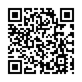 團體強烈譴責美政府干涉港府取消區議員資格 斥美無恥之極