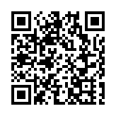 香港山西商會為晉籌款抗災