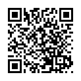 雲南省監獄管理局原黨委書記、局長馬林接受紀律審查和監察調查