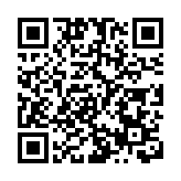 保安局：任何指國安法侵蝕自由的指控與事實完全不符