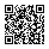 特斯拉股價猛漲 巿值迫近萬億