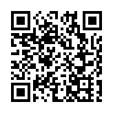 科大賽馬會集賢樓開幕