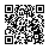 【金融瞭望】外匯基金虧損所傳遞的信號