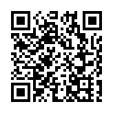 溫泉+科技點亮智慧文旅 第十三屆南京湯山溫泉節啟幕