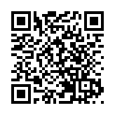 指接獲科興申請更改疫苗適用年齡至3歲或以上 衞生署：將交專家審批