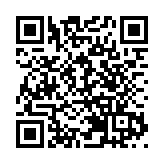 雅居樂：已向投資者保證有資金如期「找數」