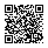 瑞信調低三隻內房股評級