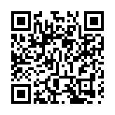 三星掌門李在鎔濫用麻醉藥成癮 一審被罰7000萬韓圜