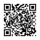 星展銀行指相信內房最差時間已過