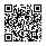 人民幣勢挑戰年內高點 