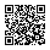 通脹升溫非短暫？ 格老警告：將長期高於2%平均水平