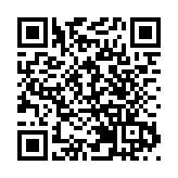 恒生指數跌93點守二萬六 收報26038點