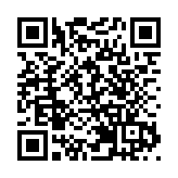 接種台自產「高端」疫苗去不了美國 高端：造成不便深感遺憾