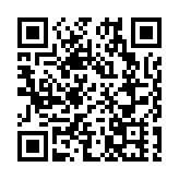 網信辦擬規定：互聯網用戶賬號不得假冒新聞媒體名稱