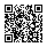 圖集｜反對真子公主與平民小室圭結婚 日本東京多人示威