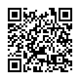 「光城者」7成員涉煽動顛覆國家政權 2人申保釋被拒