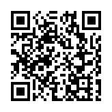 道指標指再創新高 美股今夜高開延續漲勢