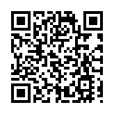 新界大講壇再開講 譚耀宗范太談香港新未來