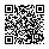 特斯拉股價續創新高 騰訊過早沽出錯過升浪