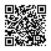 支聯會被剔除公司註冊 駐港國安公署撐港府依法取締