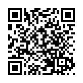 華置再售佳兆業票據 錄變現虧損2.8億