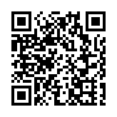 將軍澳海水化淡廠一期料後年建成 擁5大特點