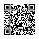 機管局擬東莞建物流園