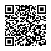 【熱門話題】爭取恢復通關 回歸正常生活