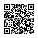 蘇丹軍方表示將組建新的文職政府