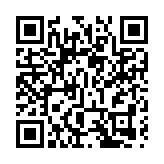 內地26日新增確診59例  其中本土50例