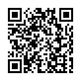 【開市焦點】恒生指數開報25795點 ATM下挫