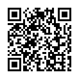 廣州黃埔區「十四五」期間實施「四個萬億」計劃