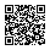 美聯邦通信委員會投票決定 撤銷中國電信在美業務授權