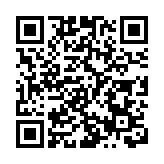 內蒙古額濟納旗黨政機關、企事業單位等實行居家辦公