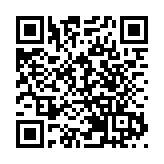 「維基解密」創始人未婚妻：CIA曾密謀暗殺我