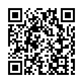 第七屆中日韓產業博覽會開幕