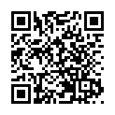 「三中案」一審無罪 馬英九感謝司法公正還清白