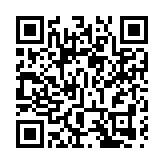 公務員事務局：過去5年53名公務員被暫停發放遞增薪酬