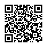 恒生指數半日跌396點 ATM挫