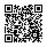 廣東14周歲以下女生明年起可免費接種HPV疫苗